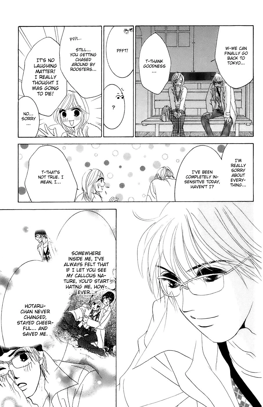 Hotaru no Hikari Chapter 29 page 22