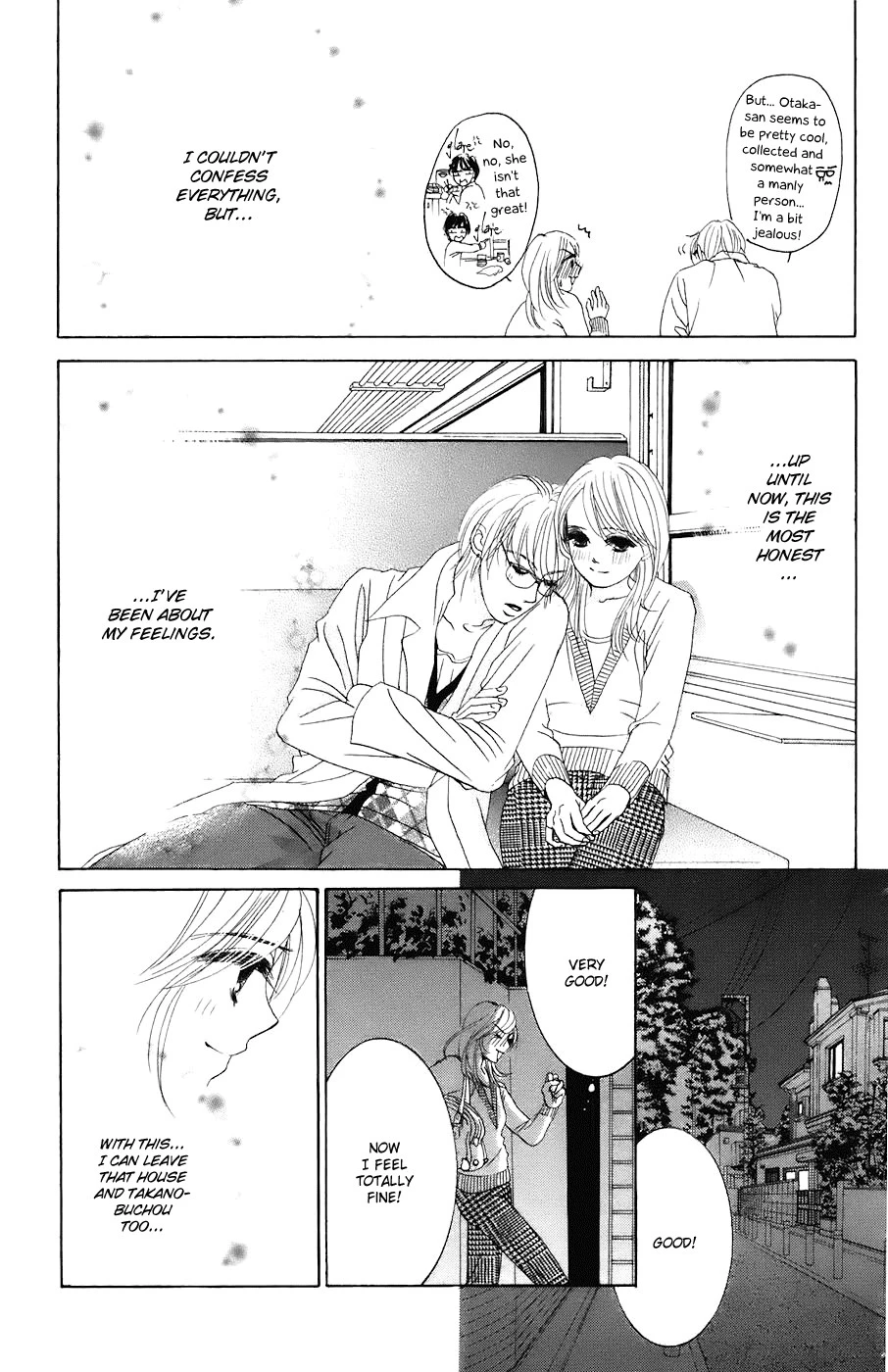 Hotaru no Hikari Chapter 29 page 26