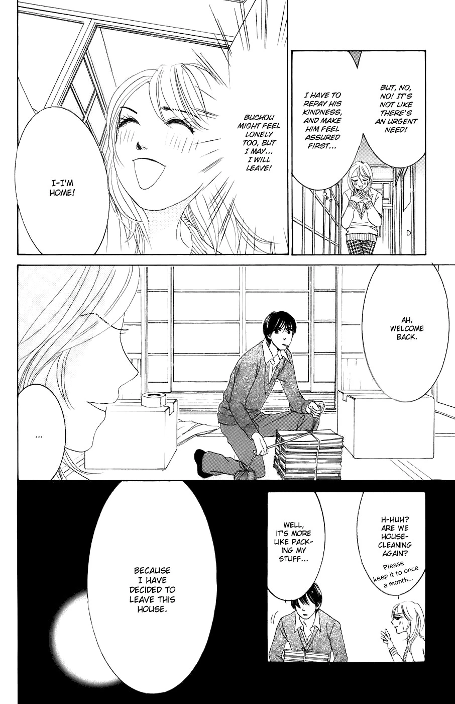 Hotaru no Hikari Chapter 29 page 27
