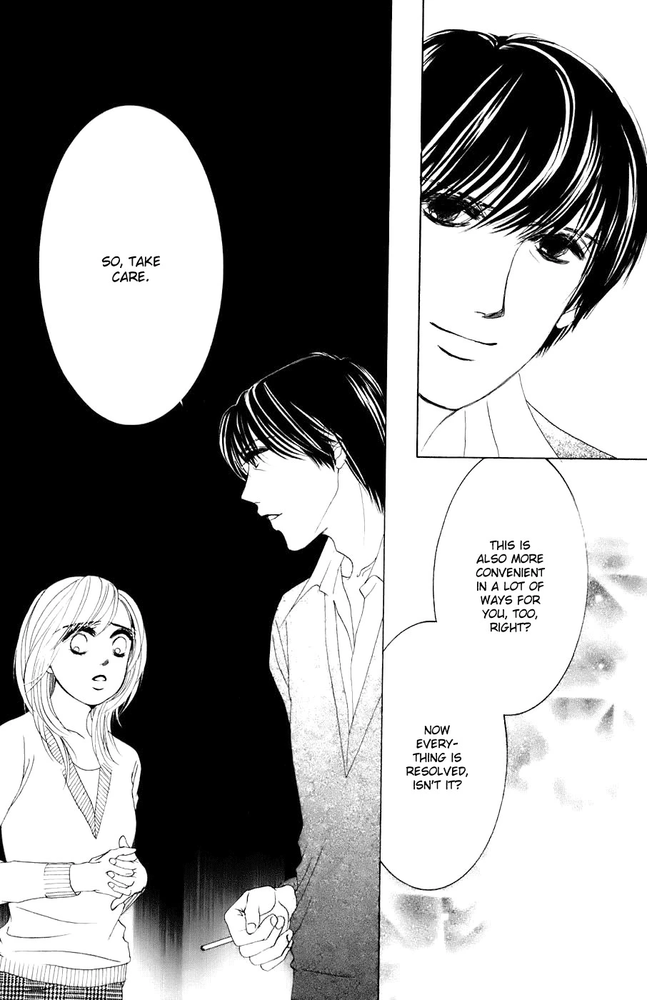 Hotaru no Hikari Chapter 29 page 29