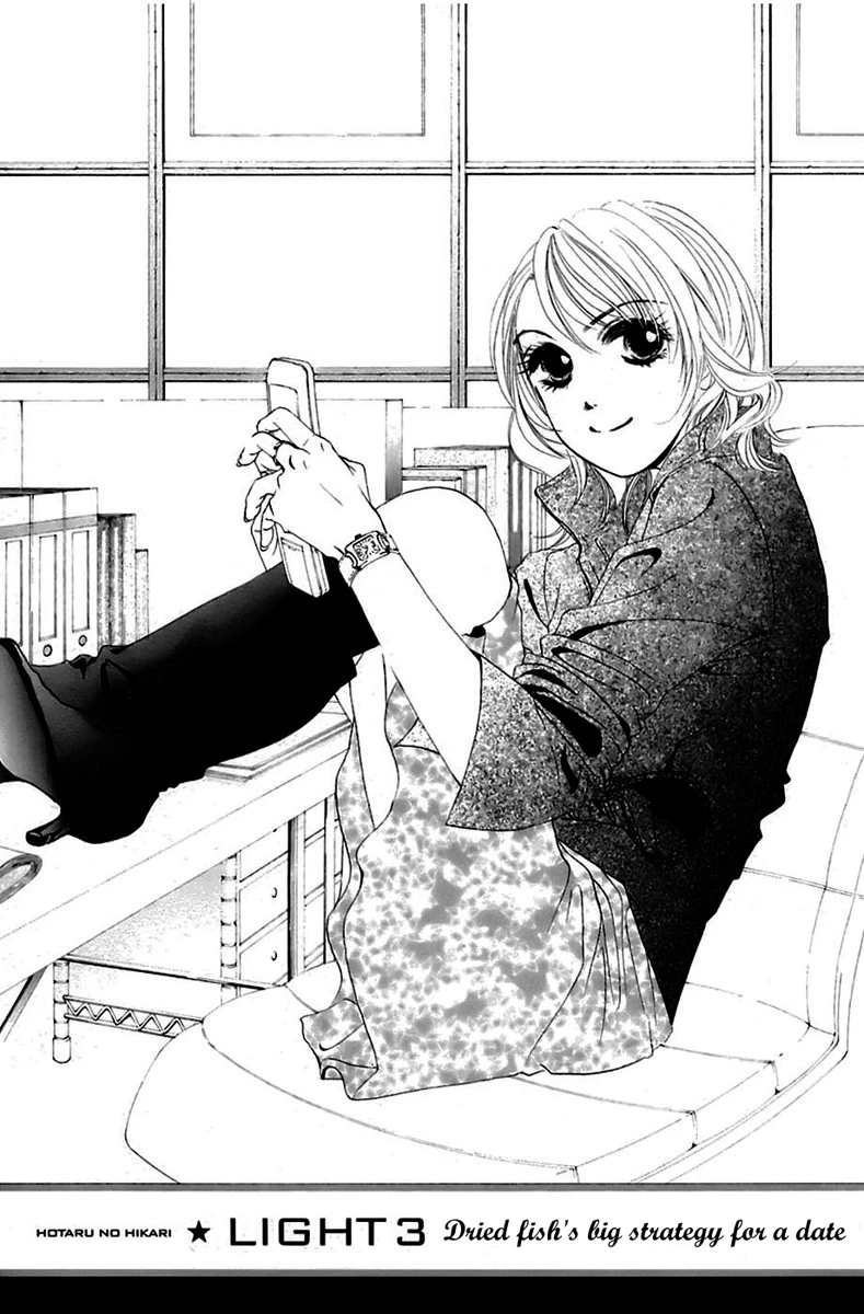 Hotaru no Hikari Chapter 3 page 2