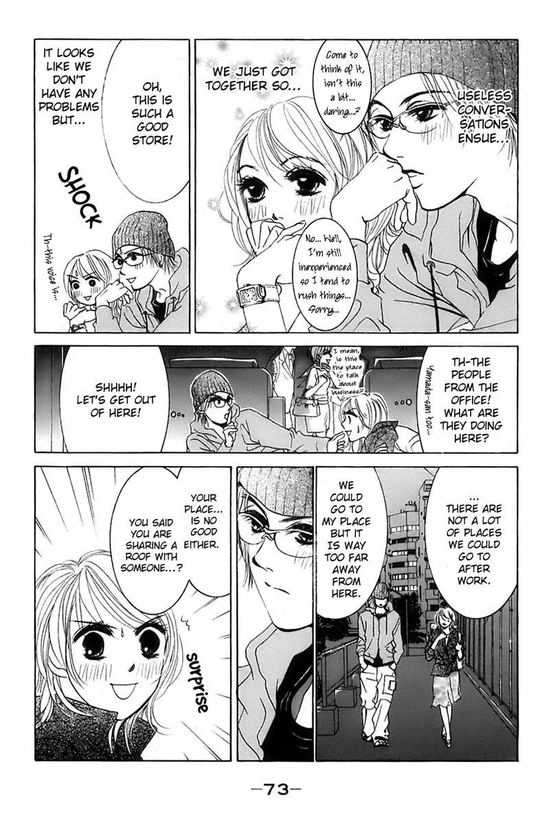 Hotaru no Hikari Chapter 3 page 4