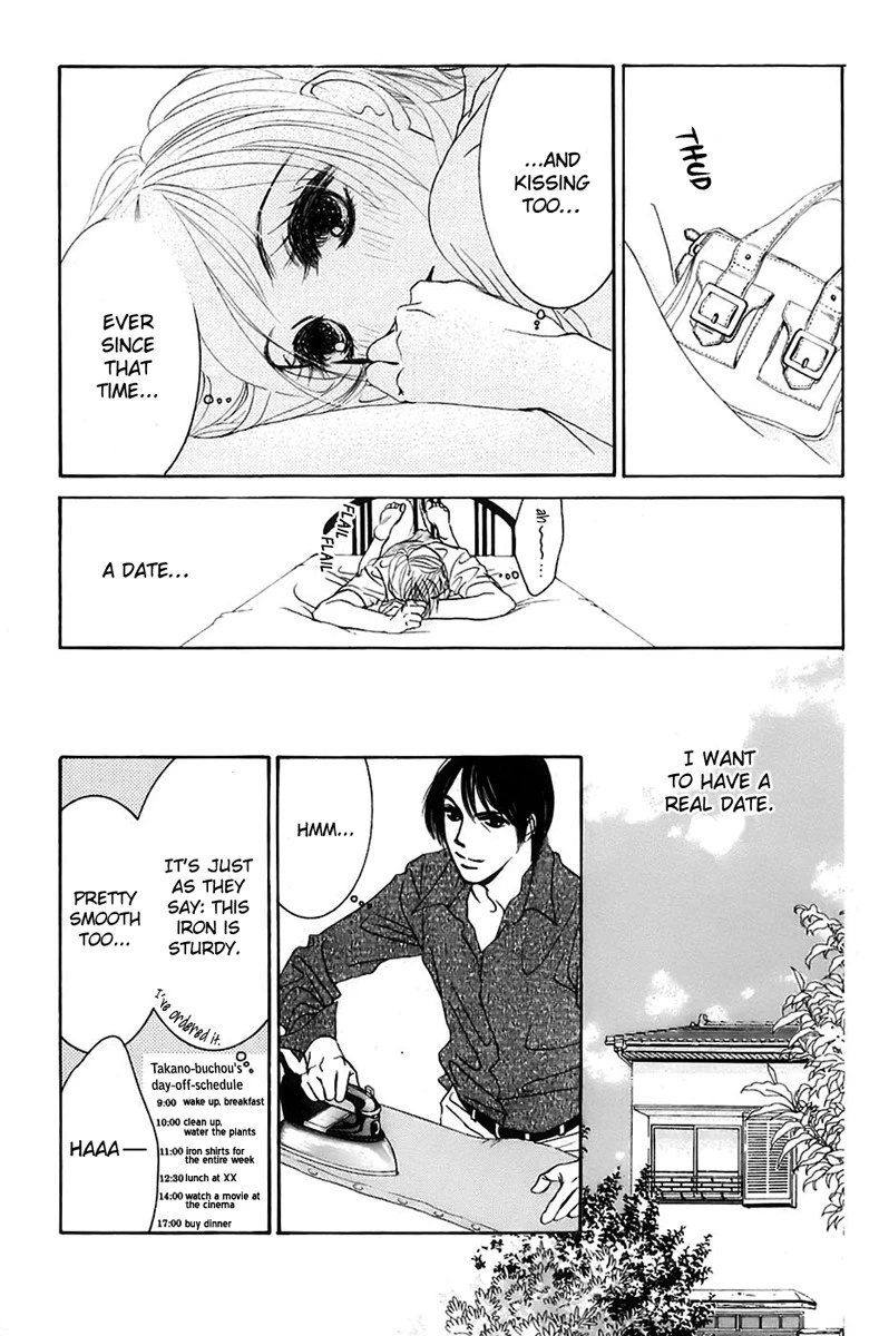 Hotaru no Hikari Chapter 3 page 6