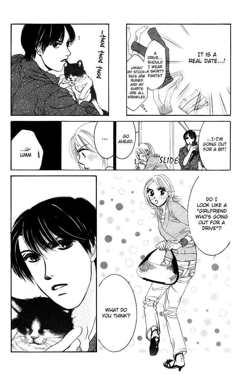 Hotaru no Hikari Chapter 3 page 9