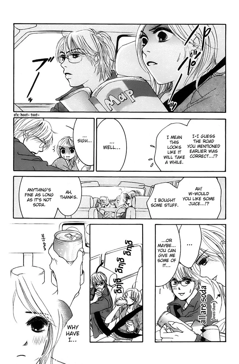 Hotaru no Hikari Chapter 3 page 15