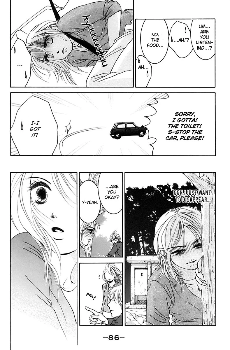 Hotaru no Hikari Chapter 3 page 17