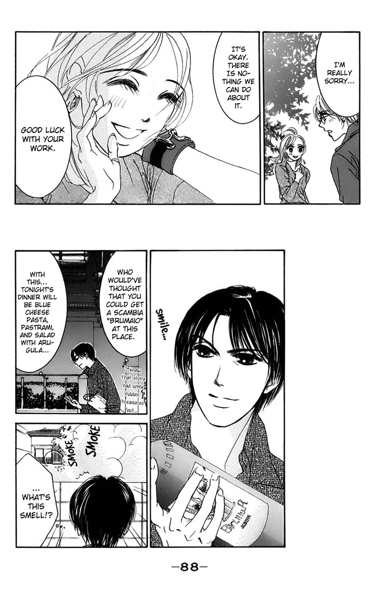 Hotaru no Hikari Chapter 3 page 19