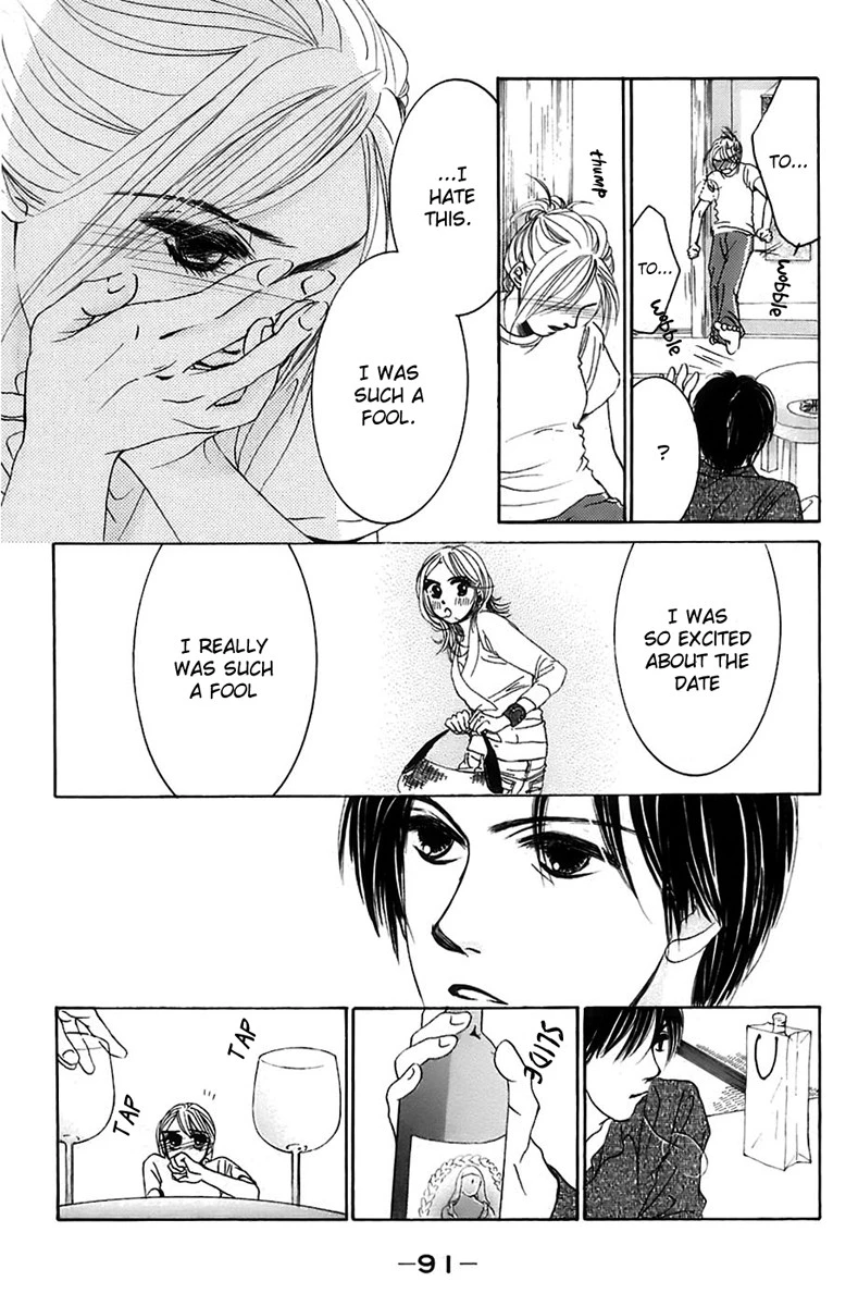 Hotaru no Hikari Chapter 3 page 22
