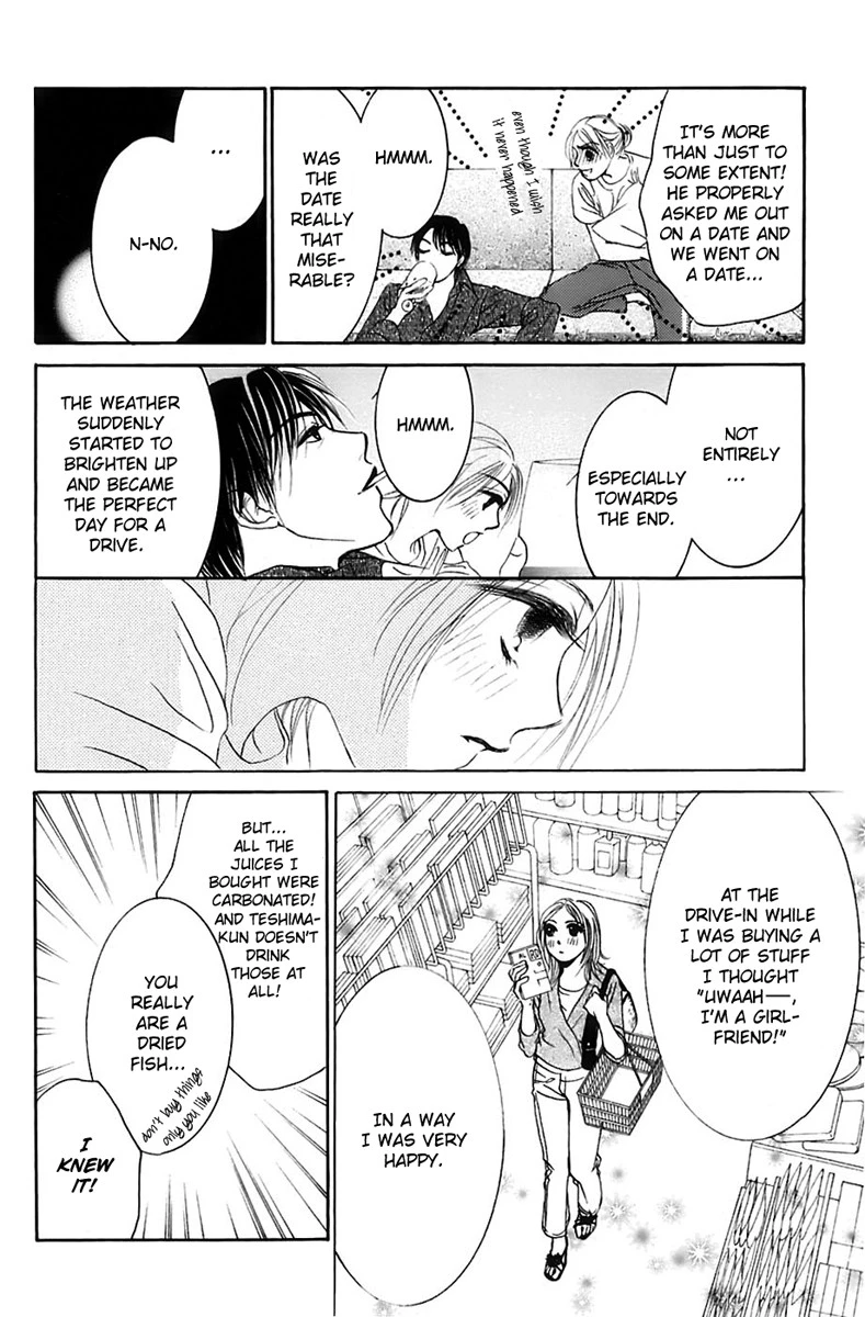 Hotaru no Hikari Chapter 3 page 25