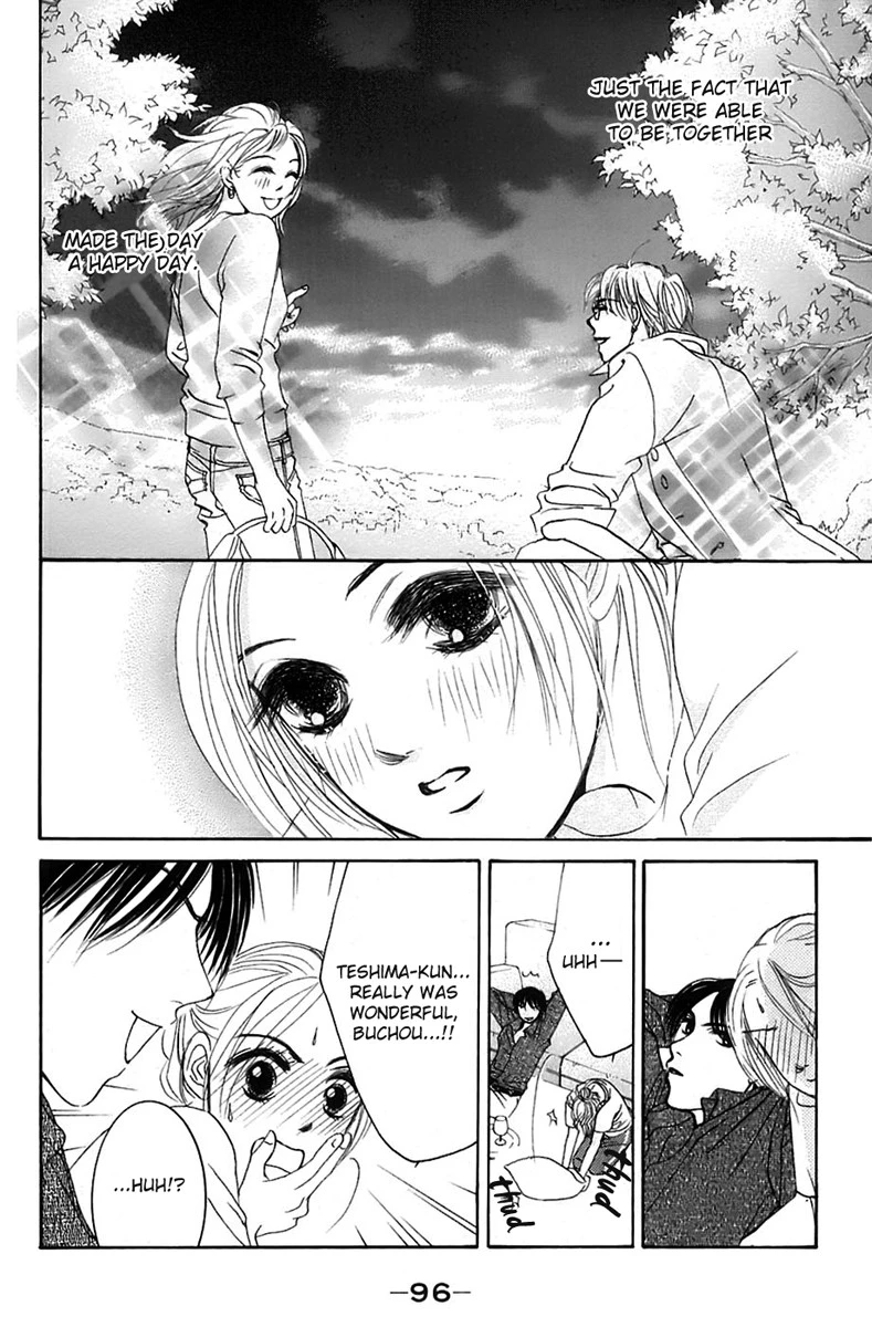 Hotaru no Hikari Chapter 3 page 27