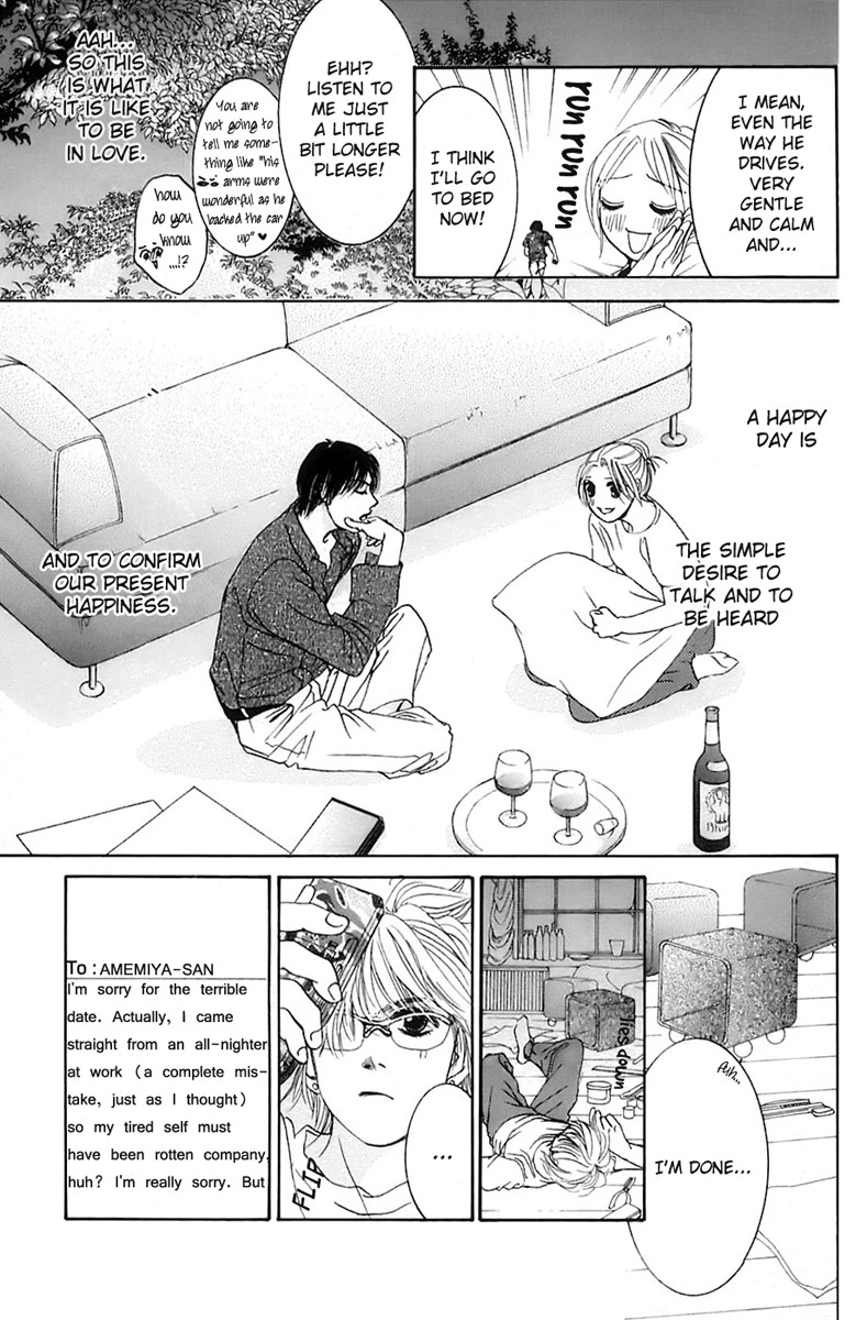 Hotaru no Hikari Chapter 3 page 28