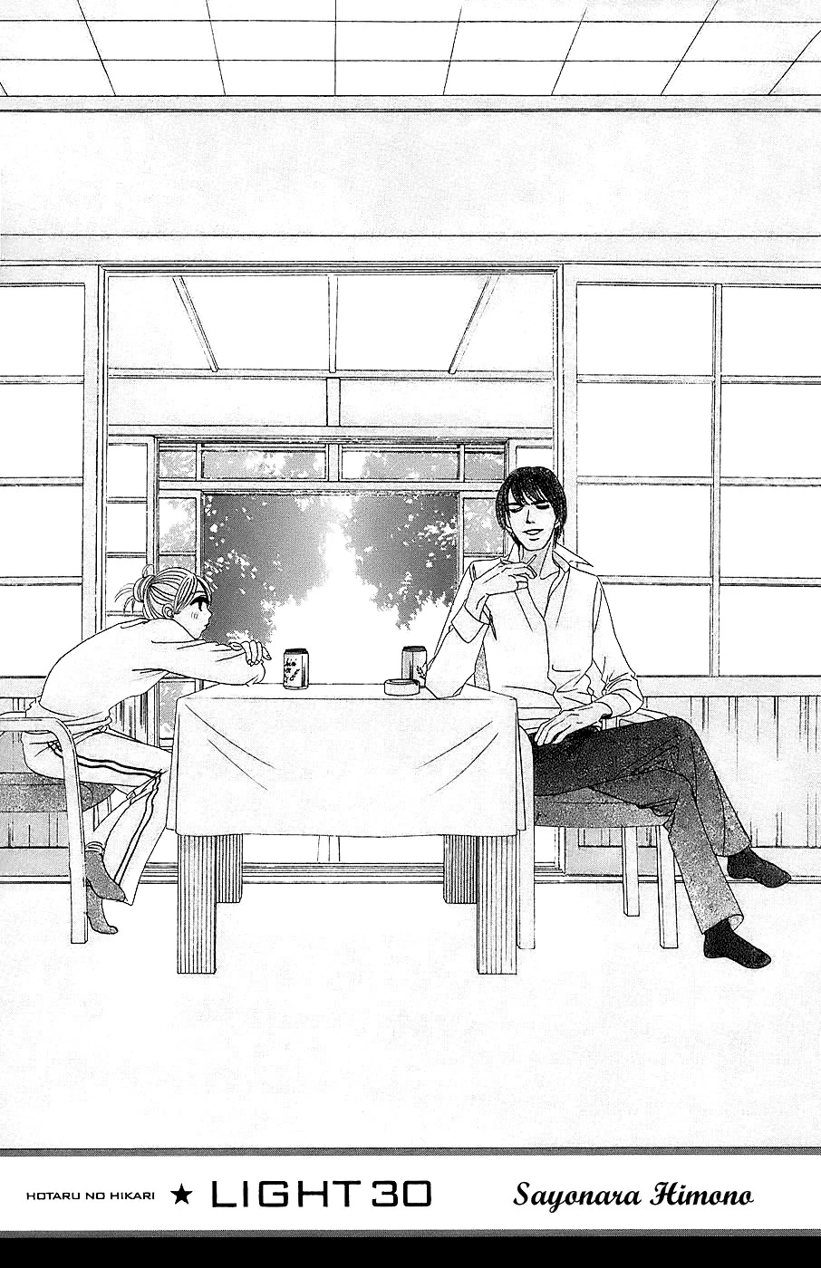 Hotaru no Hikari Chapter 30 page 2