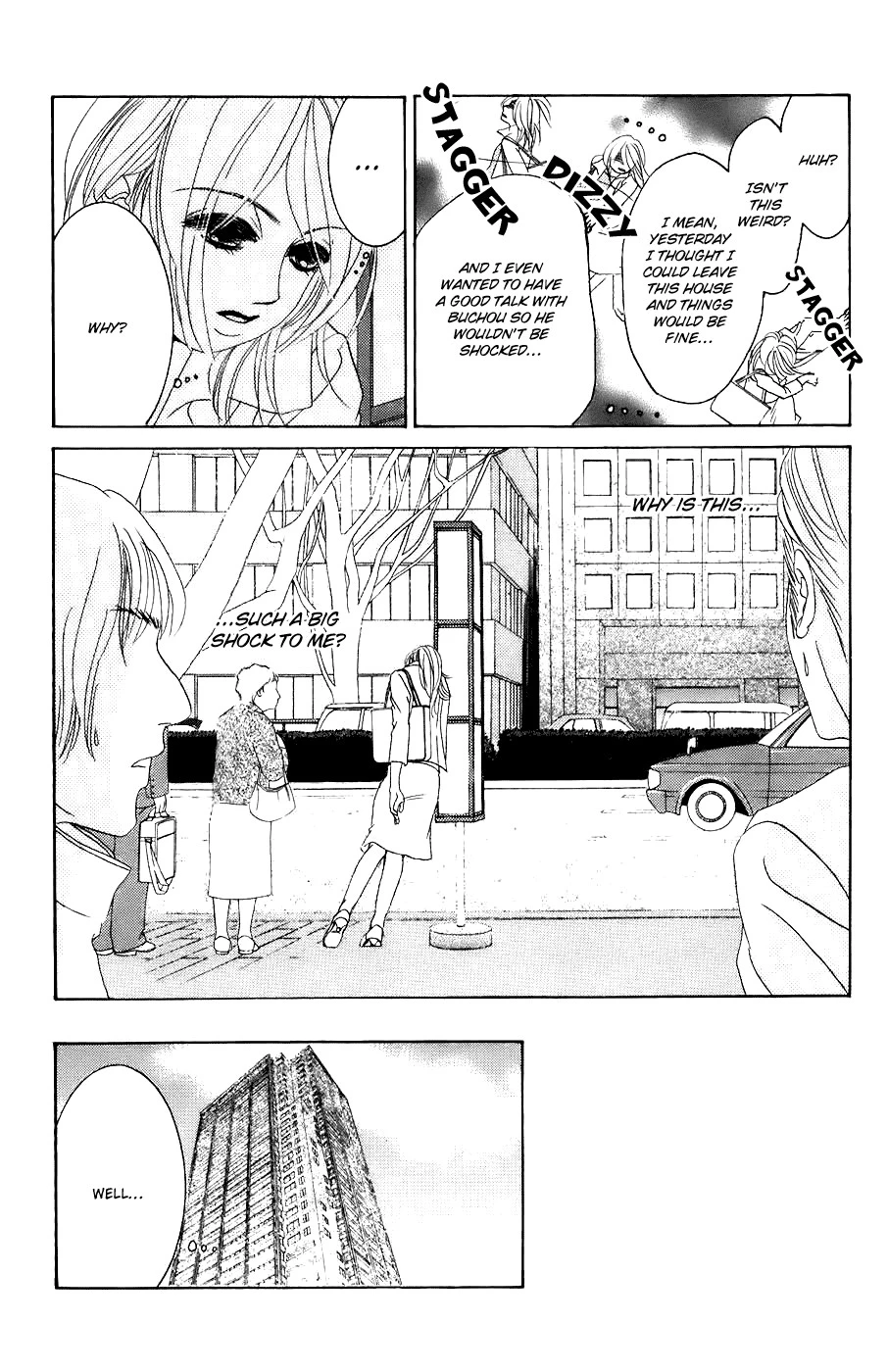 Hotaru no Hikari Chapter 30 page 4