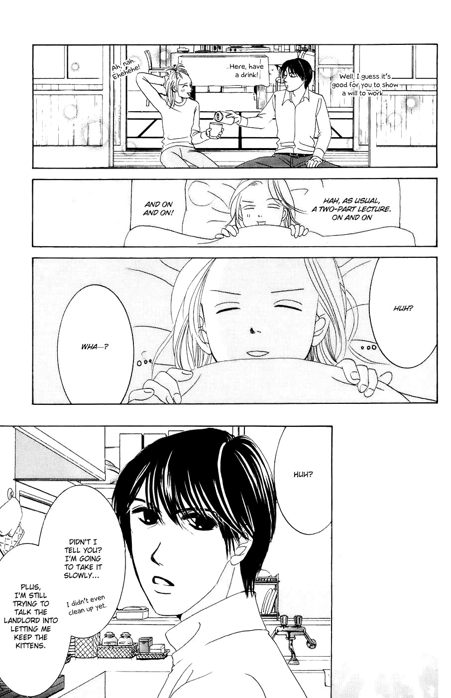 Hotaru no Hikari Chapter 30 page 12