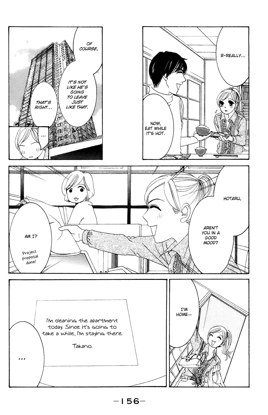 Hotaru no Hikari Chapter 30 page 13