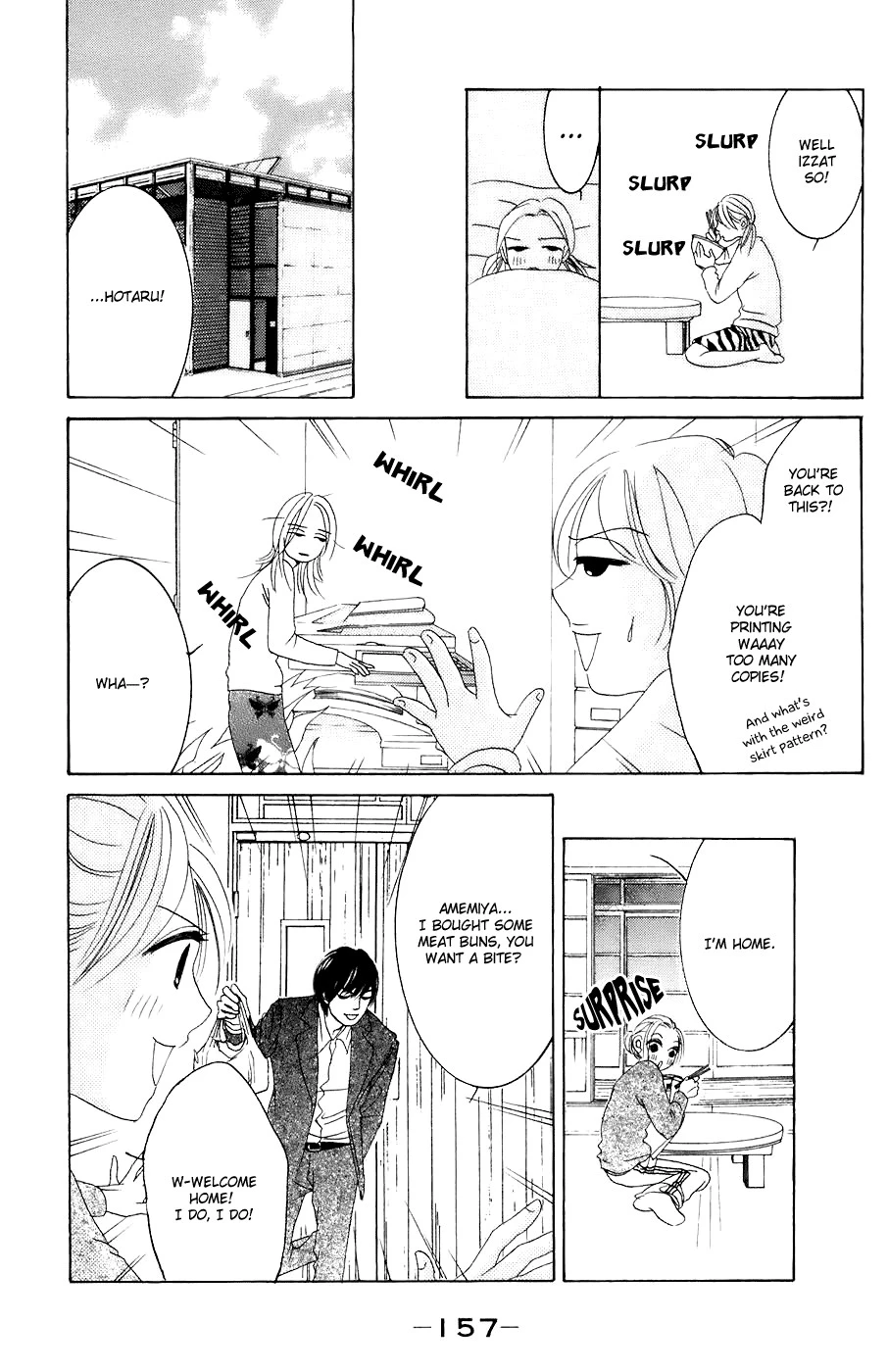 Hotaru no Hikari Chapter 30 page 14