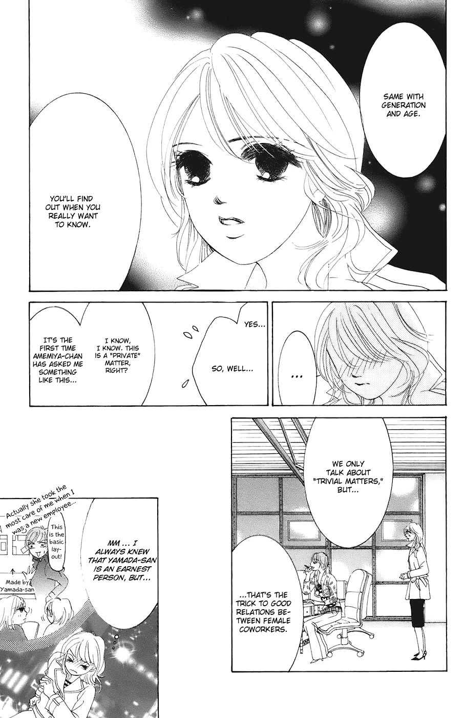 Hotaru no Hikari Chapter 30 page 22