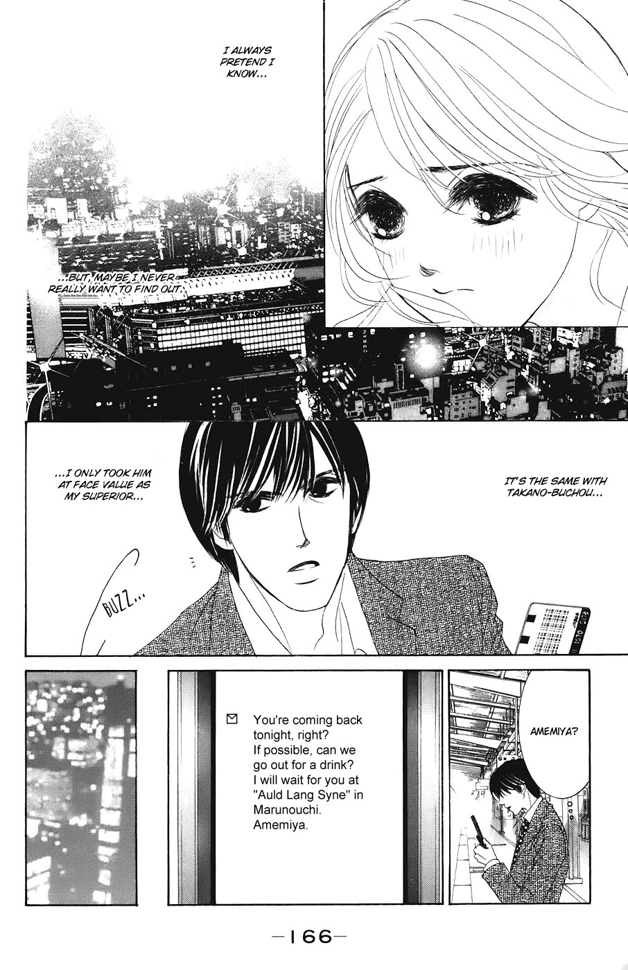 Hotaru no Hikari Chapter 30 page 23