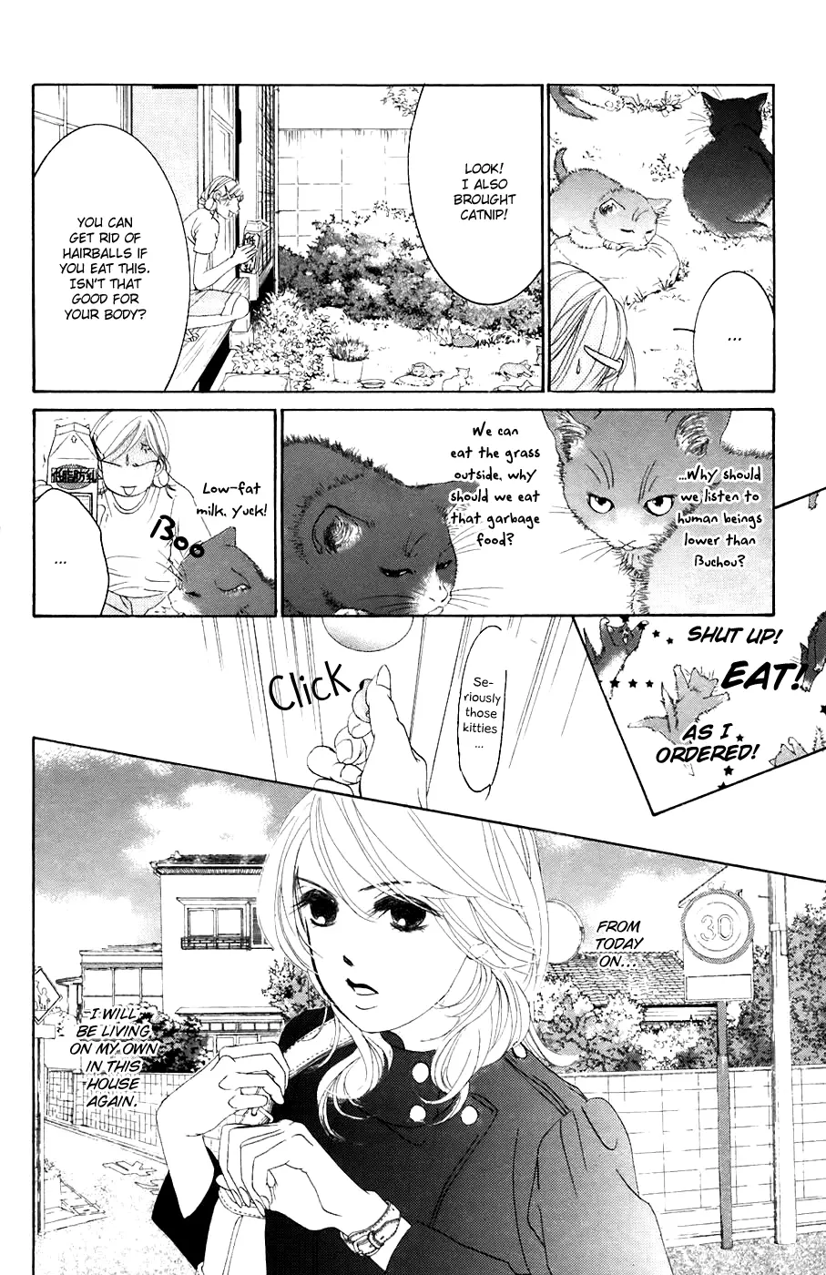 Hotaru no Hikari Chapter 31 page 8