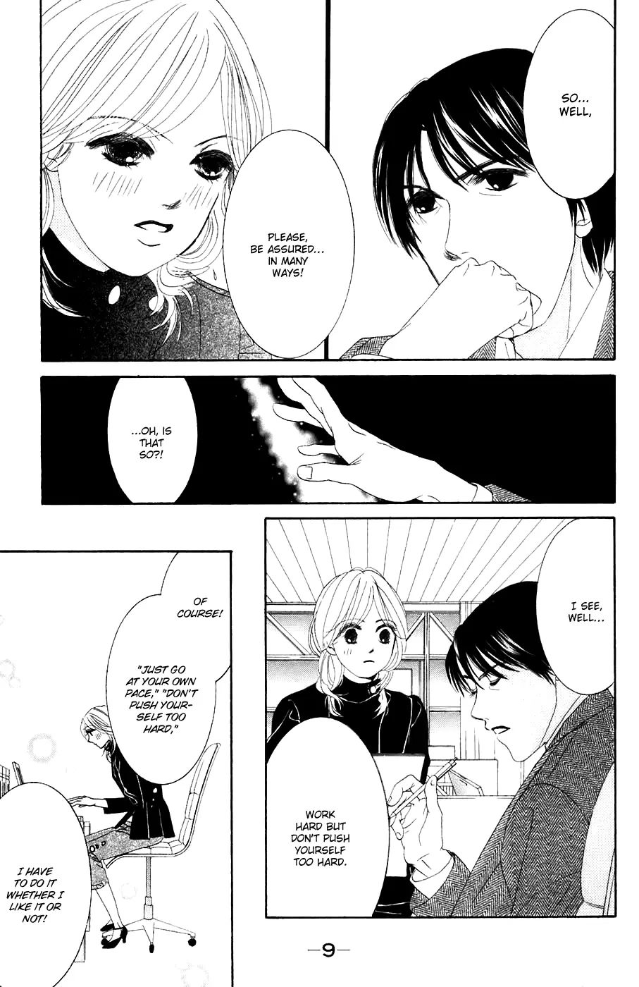 Hotaru no Hikari Chapter 31 page 11