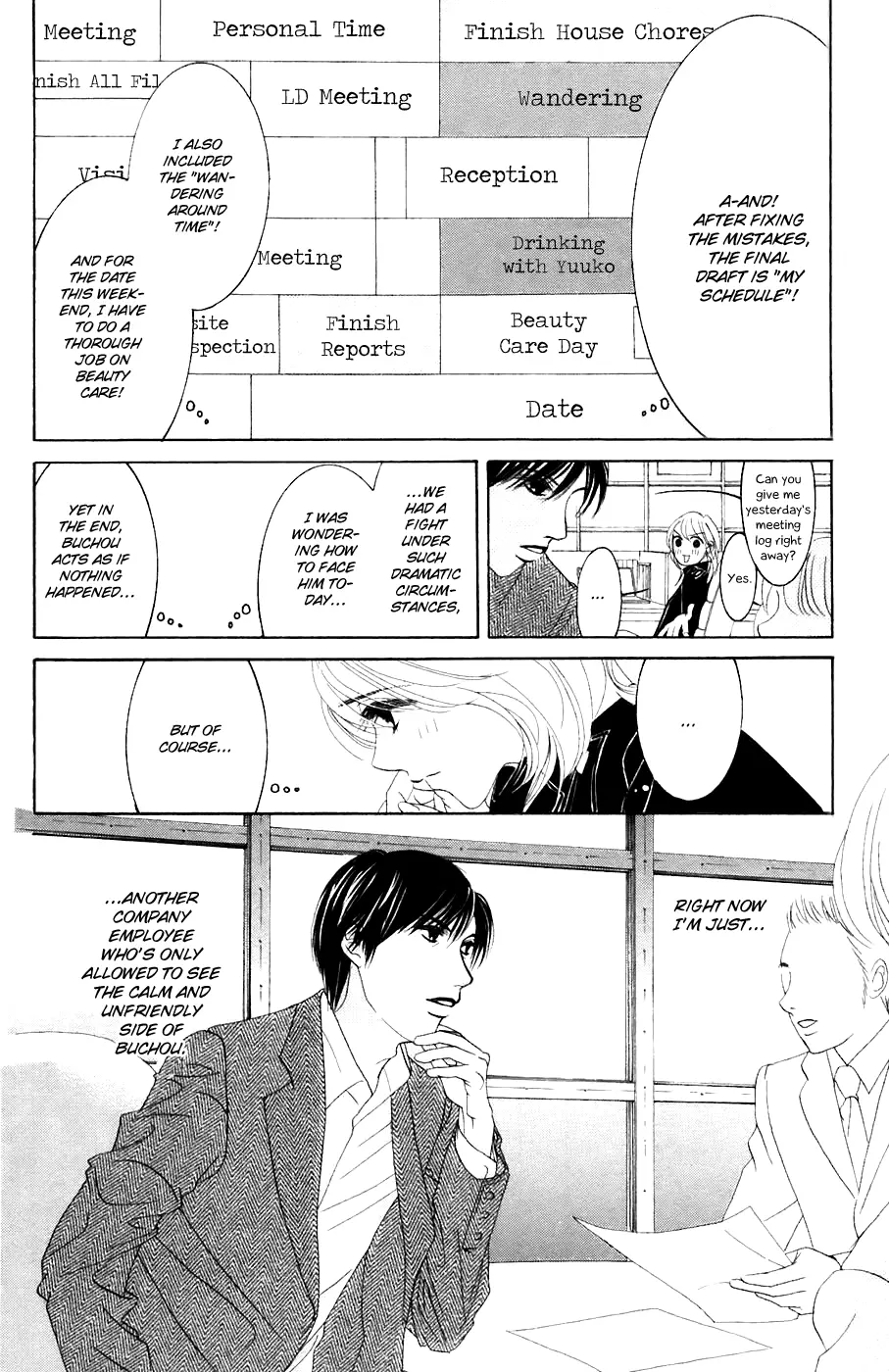 Hotaru no Hikari Chapter 31 page 12