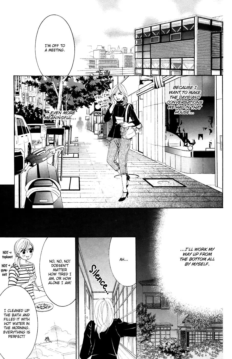 Hotaru no Hikari Chapter 31 page 13