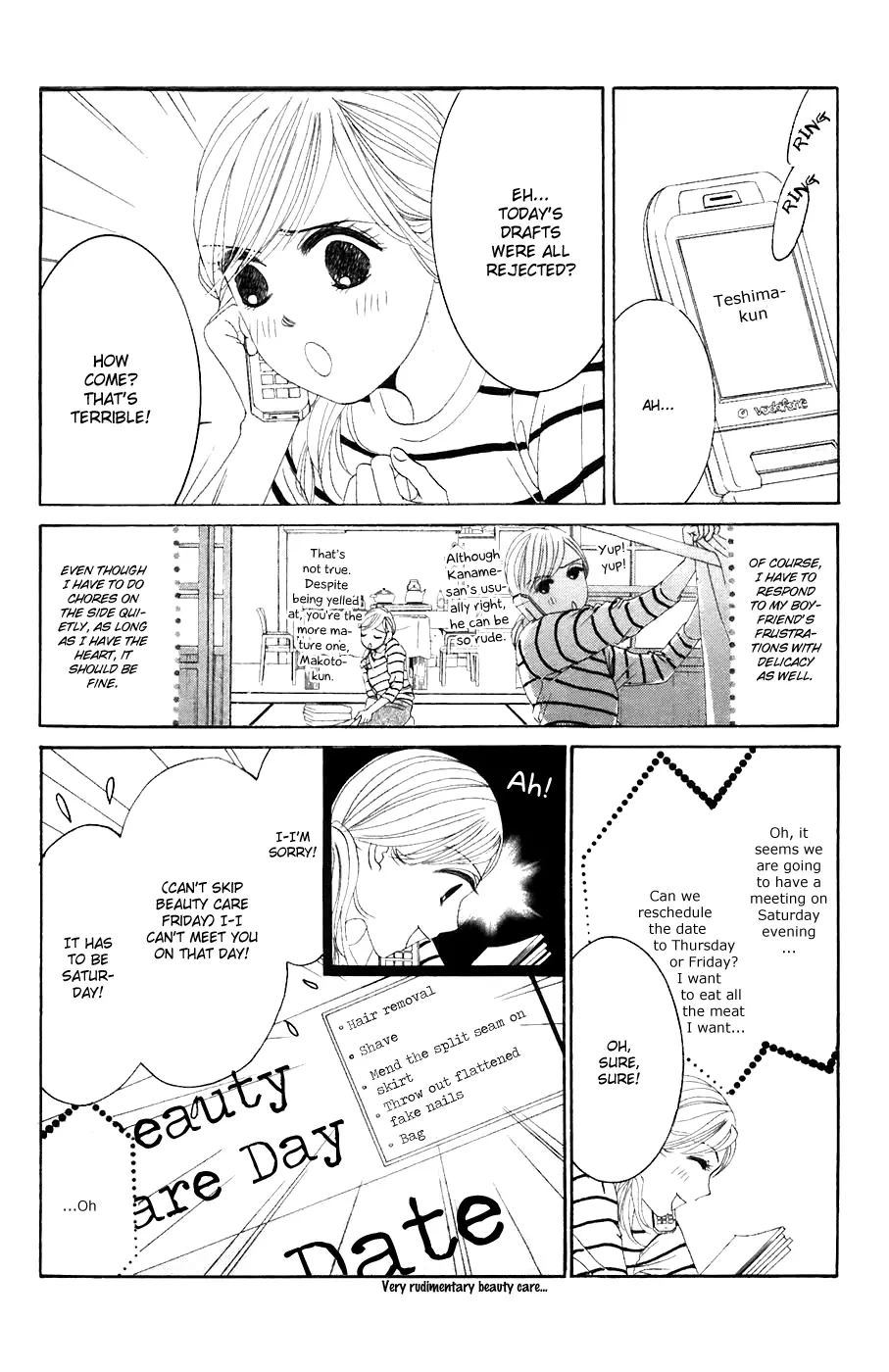 Hotaru no Hikari Chapter 31 page 14