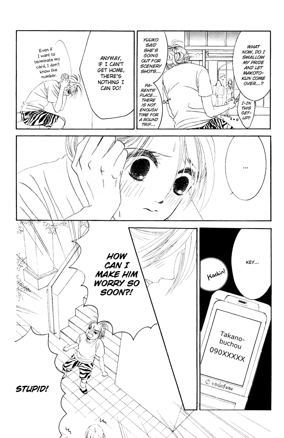Hotaru no Hikari Chapter 31 page 20