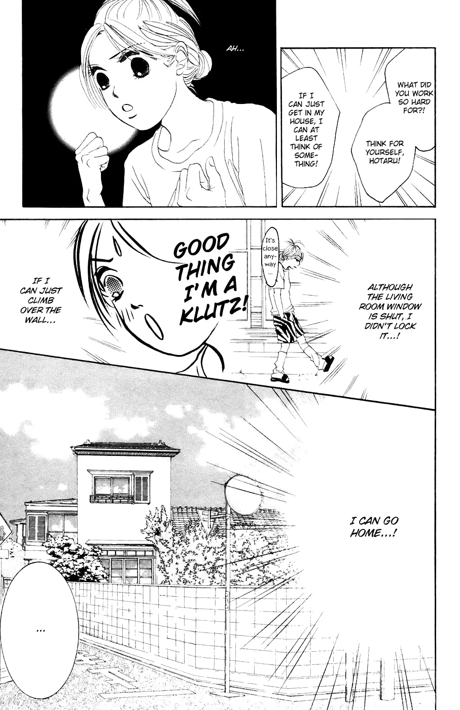 Hotaru no Hikari Chapter 31 page 21