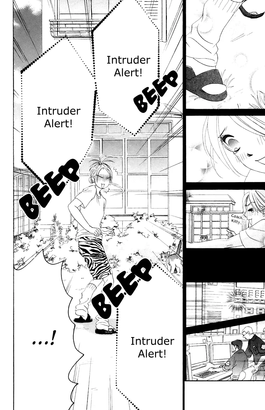 Hotaru no Hikari Chapter 31 page 24