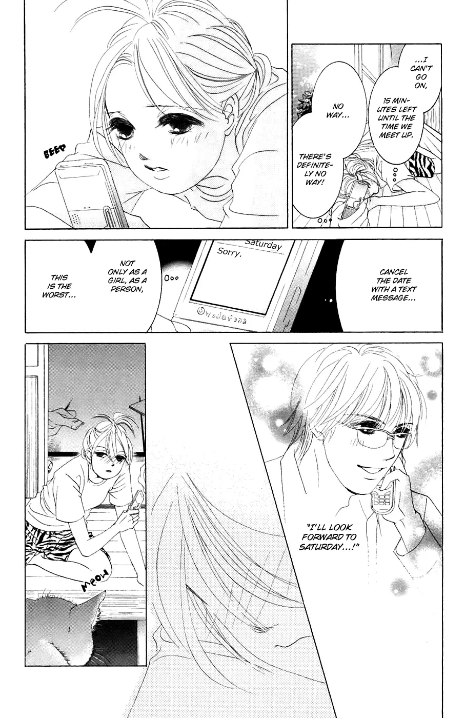 Hotaru no Hikari Chapter 31 page 26