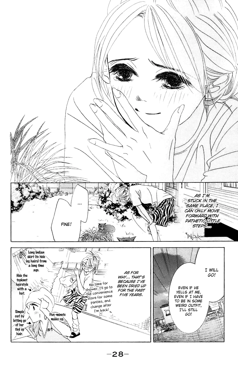 Hotaru no Hikari Chapter 31 page 30