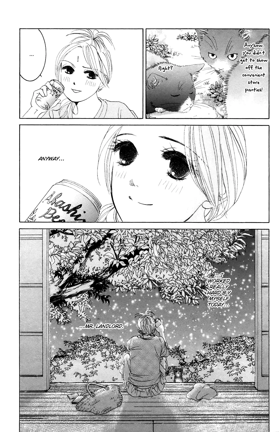 Hotaru no Hikari Chapter 31 page 33