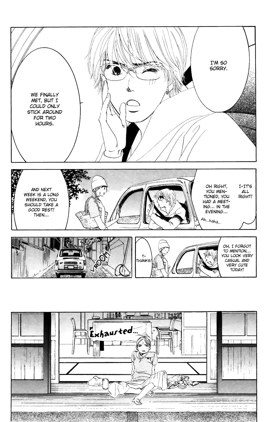 Hotaru no Hikari Chapter 31 page 32