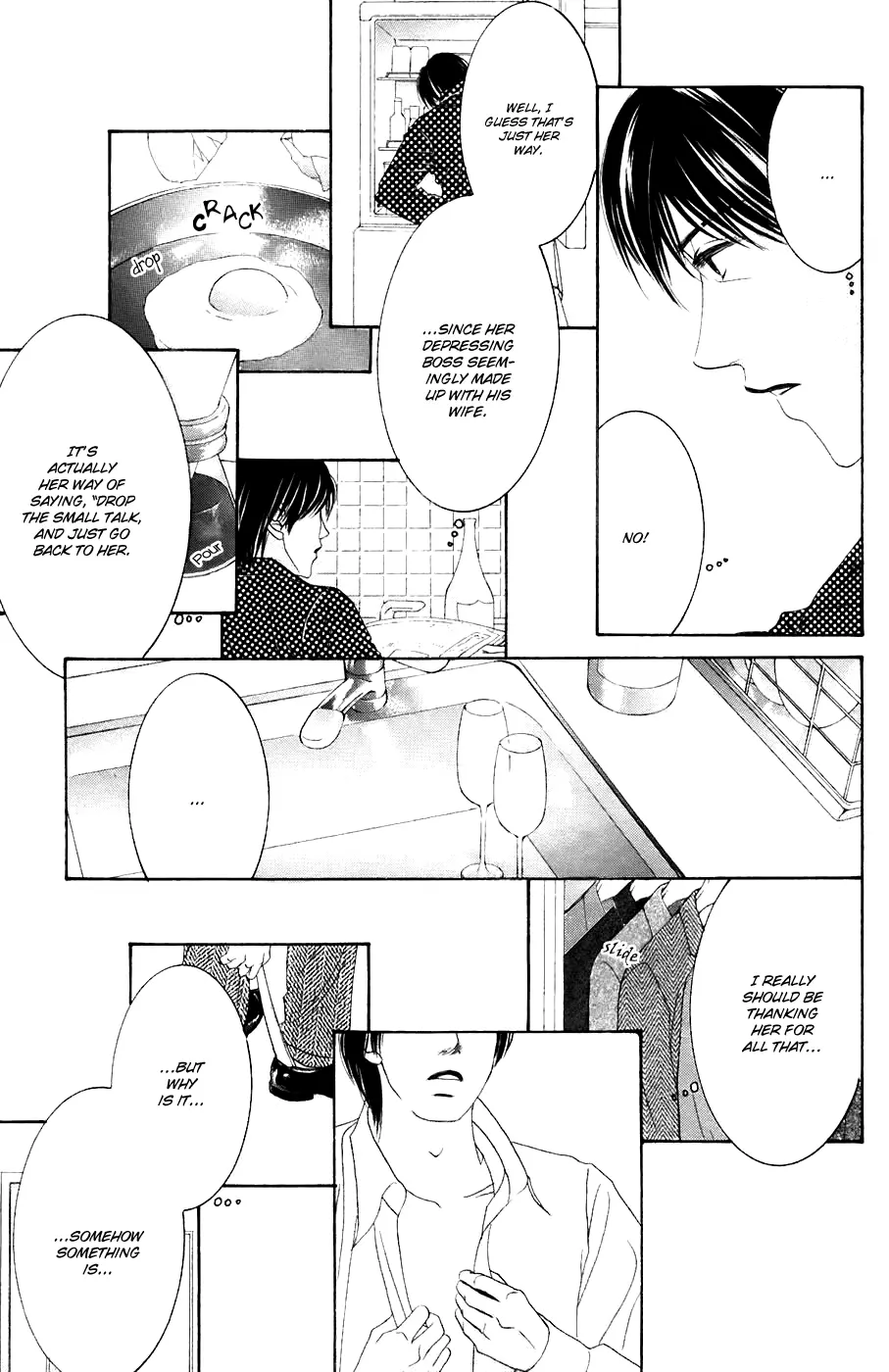 Hotaru no Hikari Chapter 32 page 4