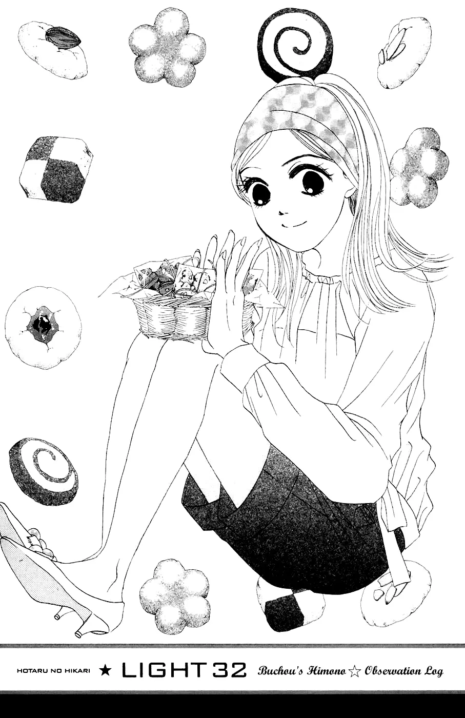 Hotaru no Hikari Chapter 32 page 2