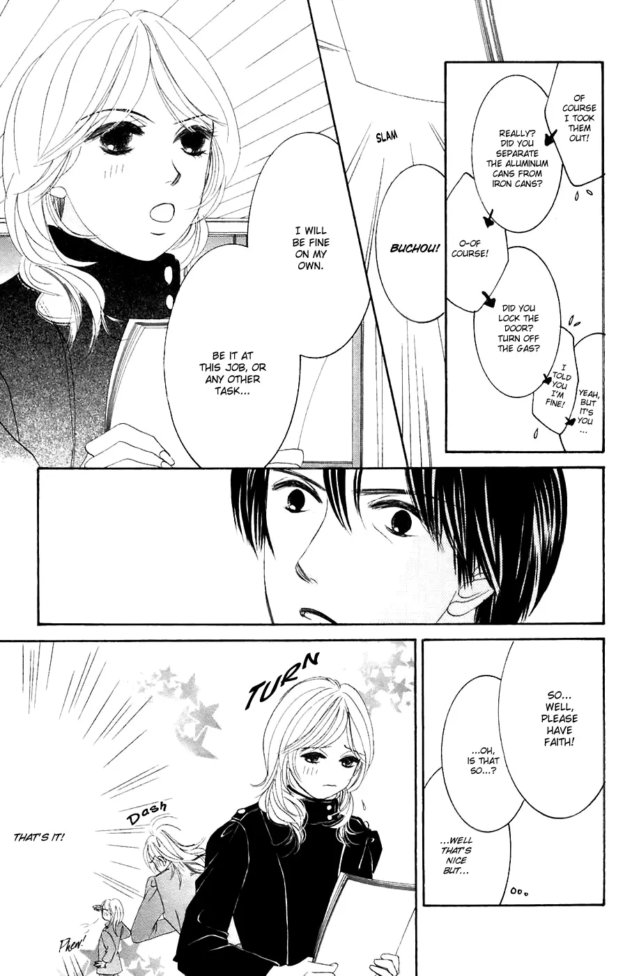 Hotaru no Hikari Chapter 32 page 6