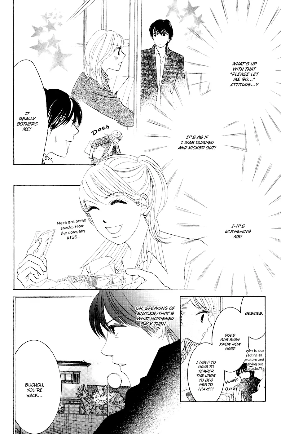 Hotaru no Hikari Chapter 32 page 7