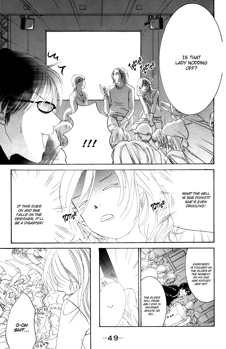 Hotaru no Hikari Chapter 32 page 18