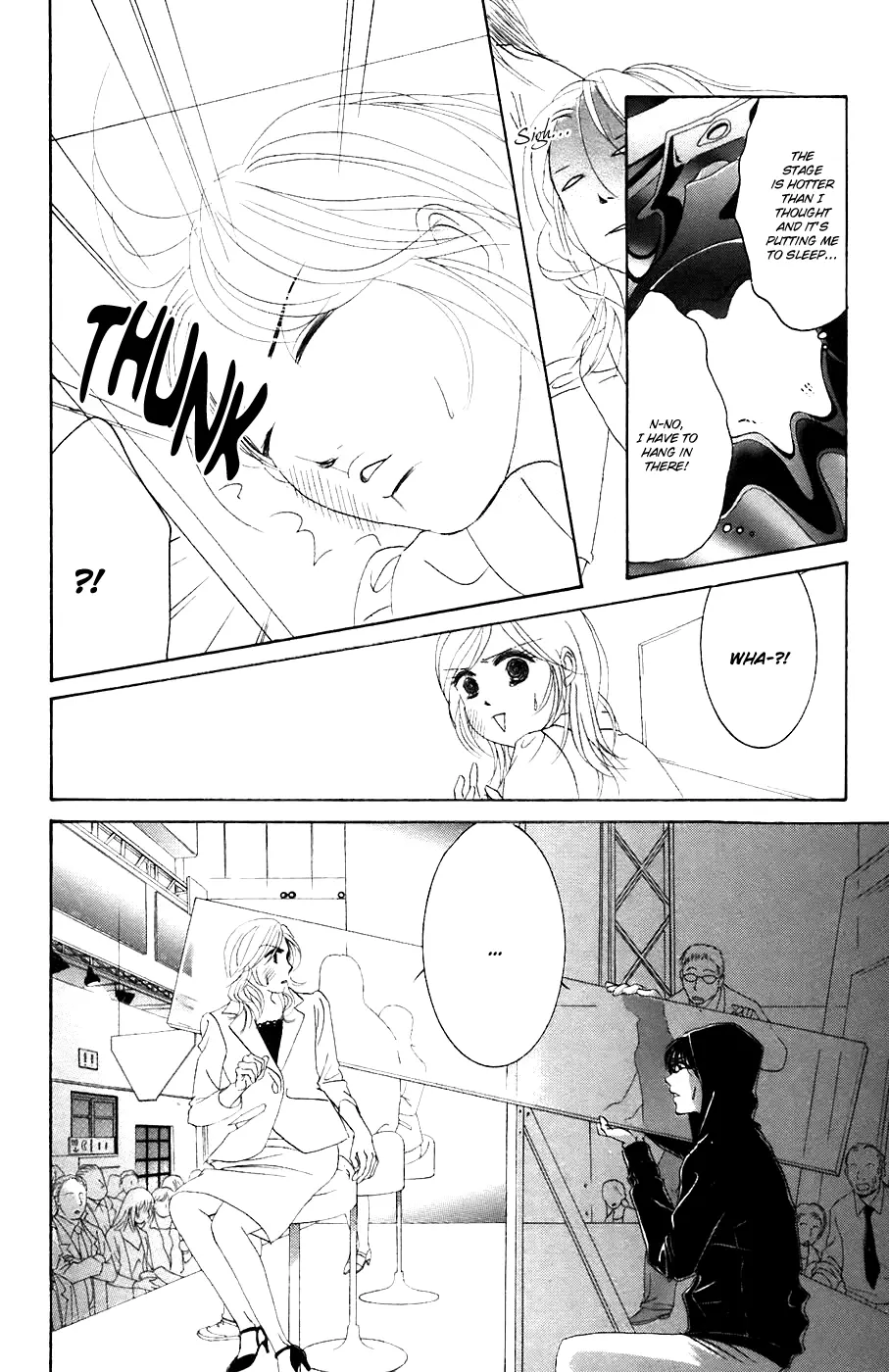 Hotaru no Hikari Chapter 32 page 19