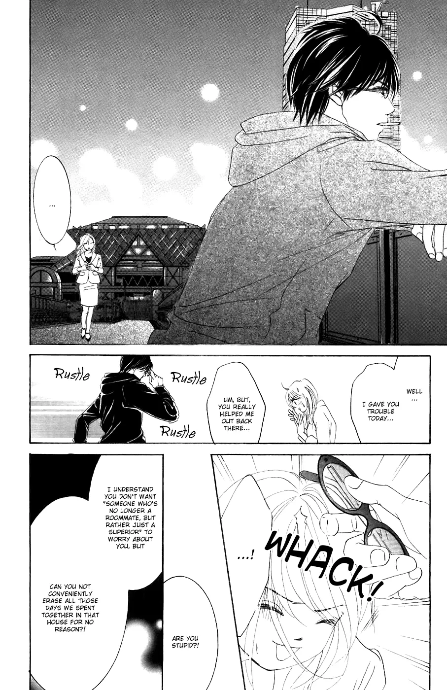 Hotaru no Hikari Chapter 32 page 21