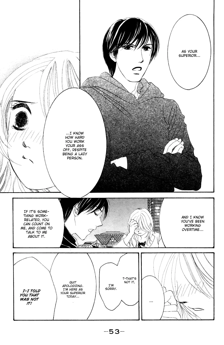 Hotaru no Hikari Chapter 32 page 22