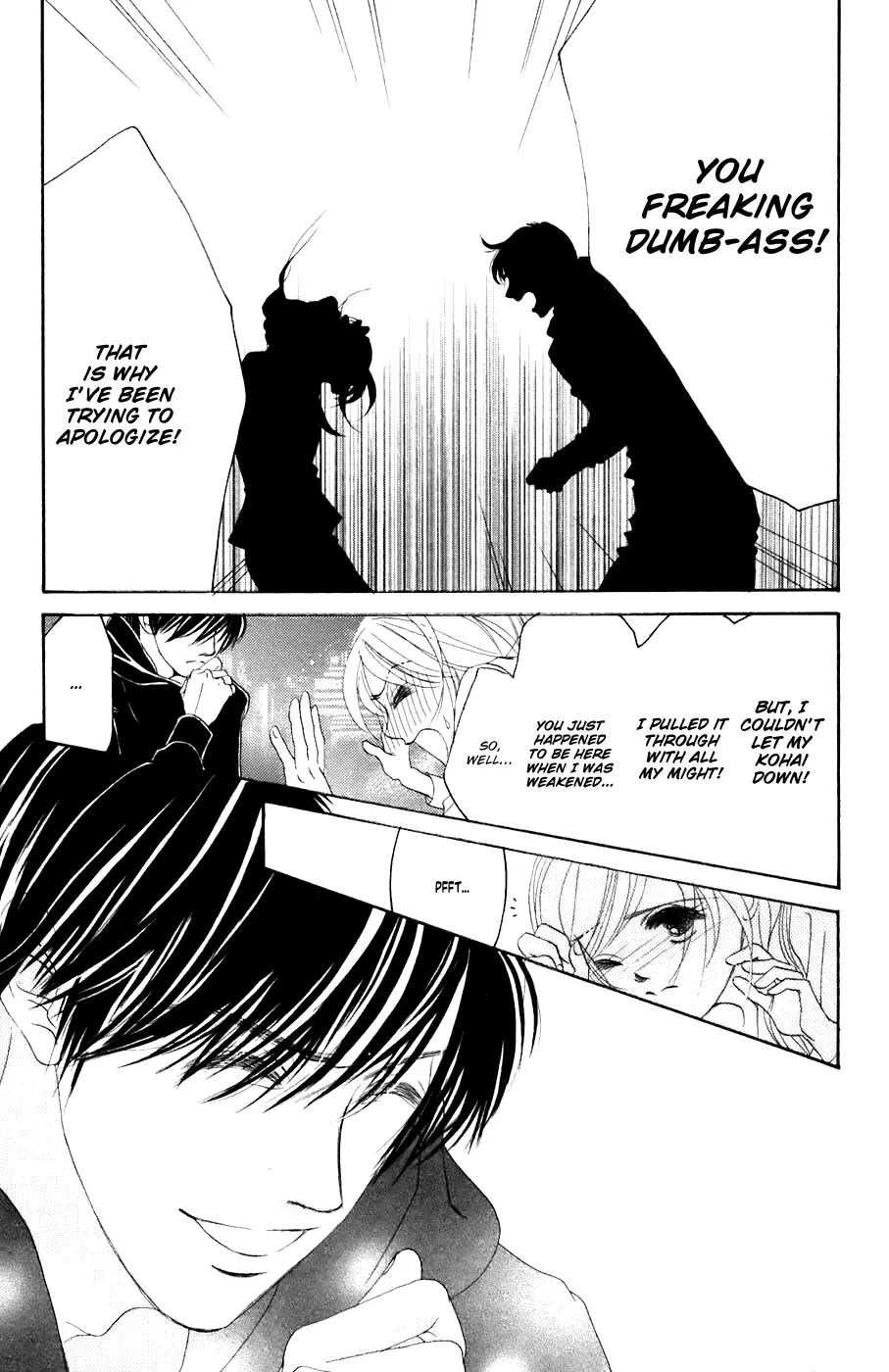 Hotaru no Hikari Chapter 32 page 24