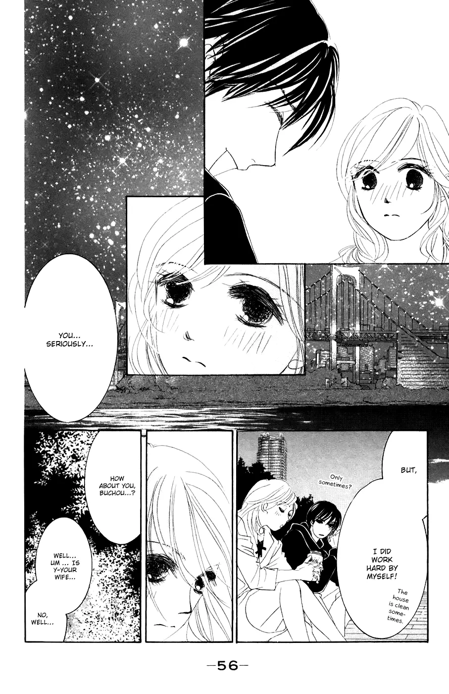 Hotaru no Hikari Chapter 32 page 25