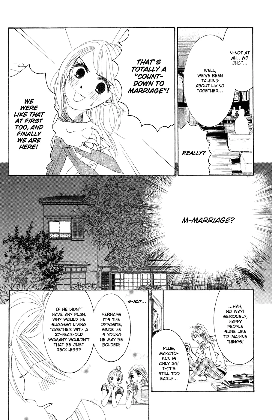 Hotaru no Hikari Chapter 33 page 5