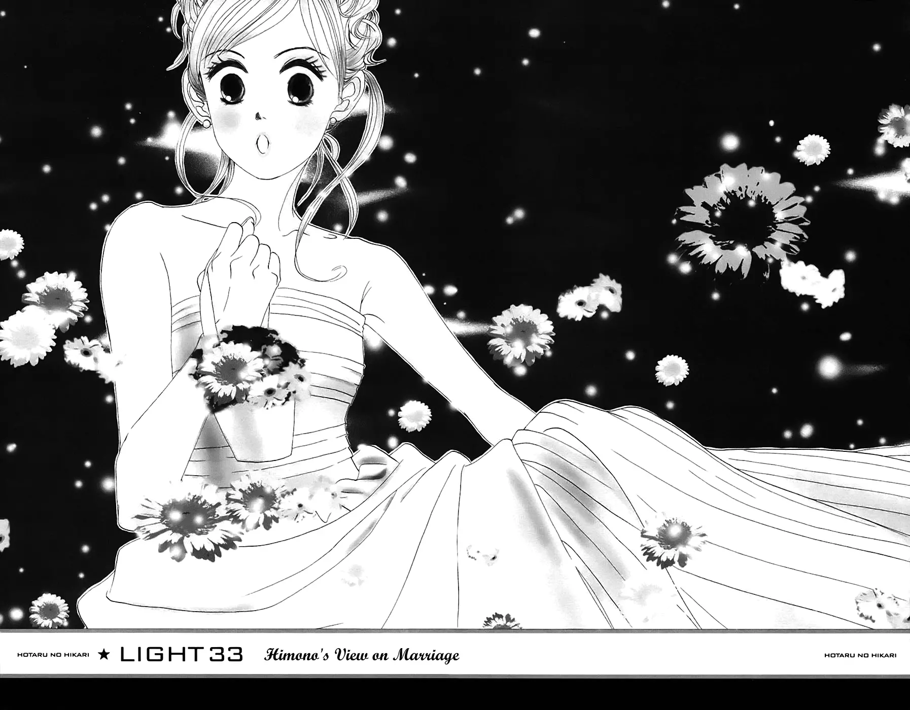 Hotaru no Hikari Chapter 33 page 2