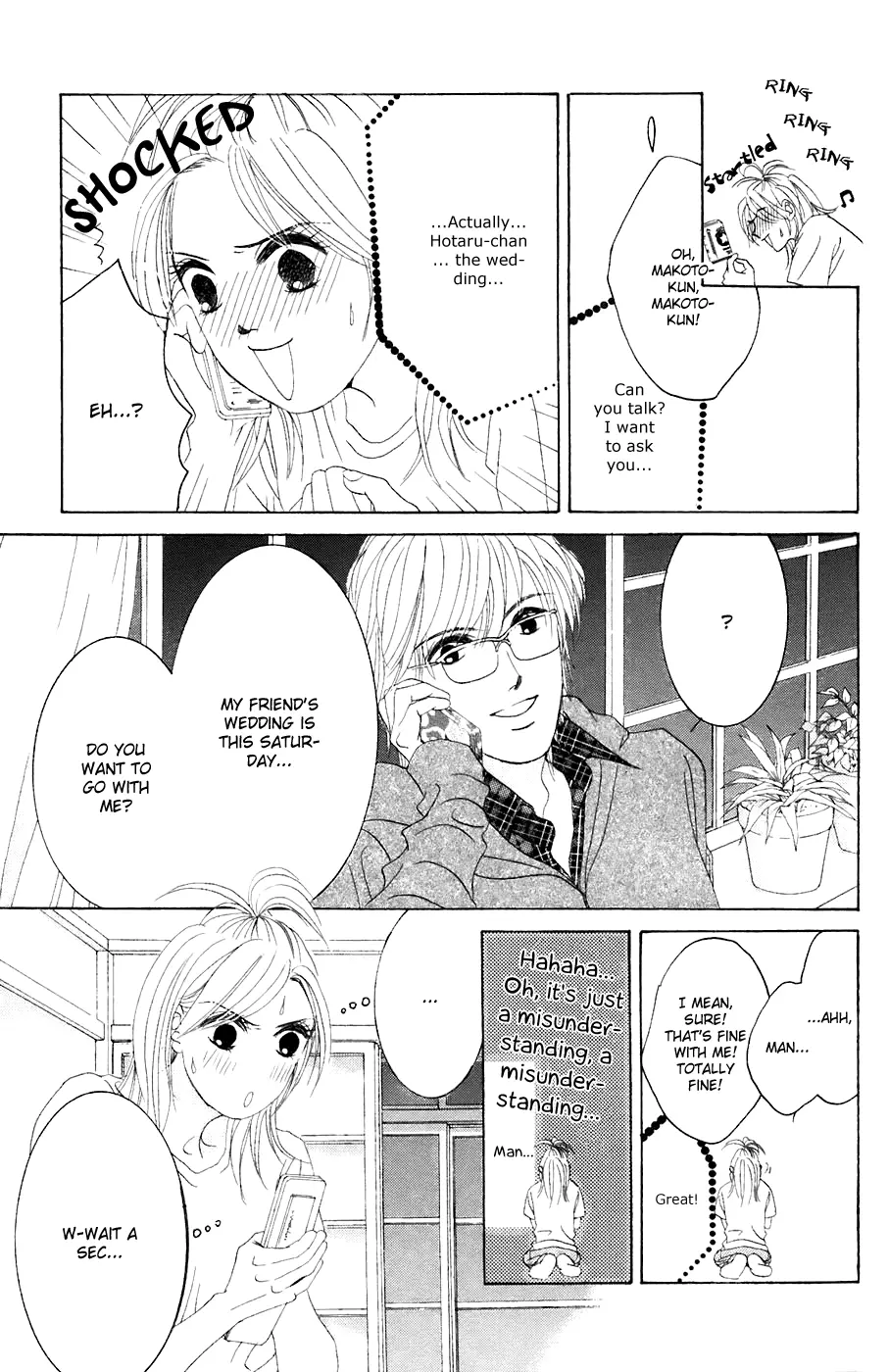 Hotaru no Hikari Chapter 33 page 6