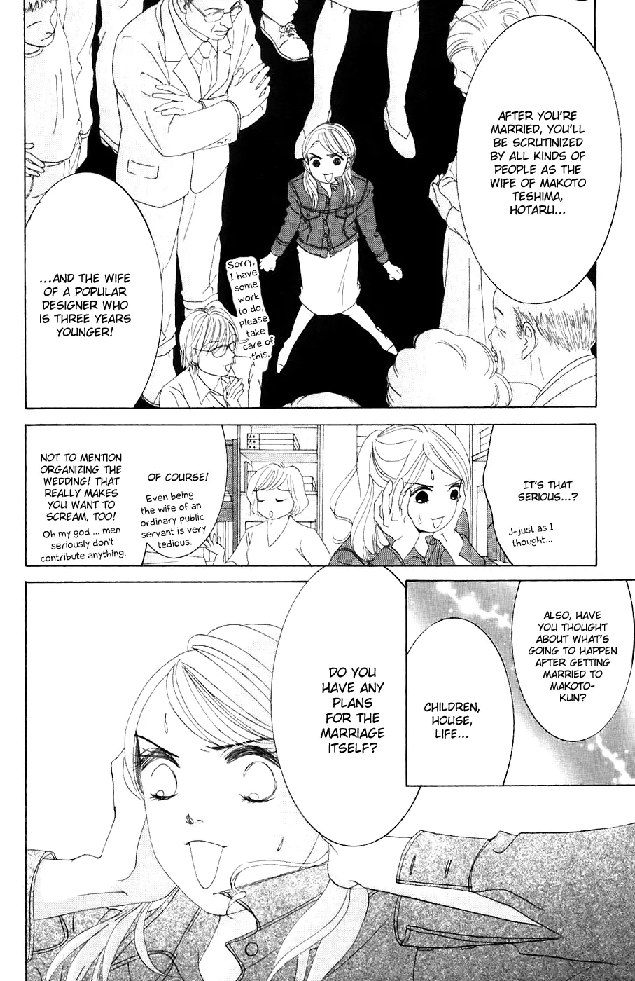 Hotaru no Hikari Chapter 33 page 9