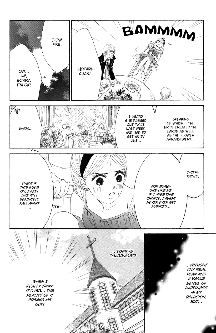 Hotaru no Hikari Chapter 33 page 15