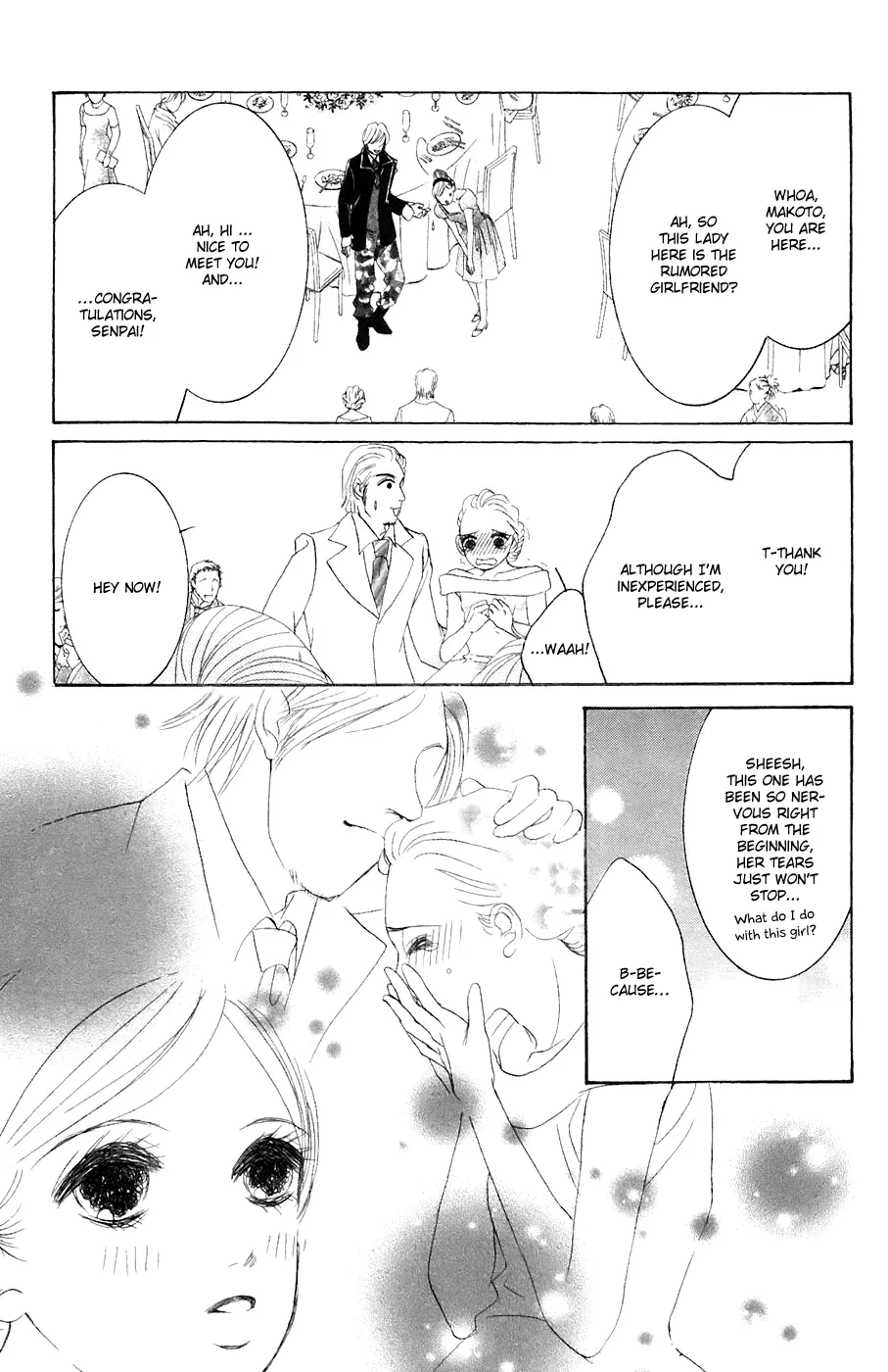 Hotaru no Hikari Chapter 33 page 16